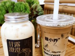 -蓉小乔·RONG COFFEE(春熙路店)