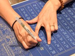 -若蘭慈·无国界素食料理(欢乐海岸店)