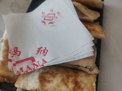 -高玛纳驴肉火烧(一世界店)