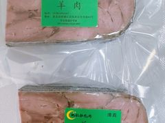 -姚记肚包肉(牛街春风社区店)