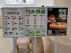 -狐狸和向日葵(北京路店)