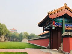 -大明幻境第一城