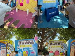 -海合安成都极地海洋公园