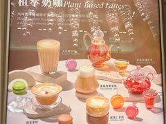 -广州粤海喜来登酒店