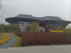 -中国天府农业博览园