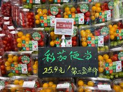 -Olé精品超市(上海港汇恒隆店)