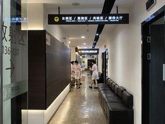 -瑞慈体检上海徐汇机构