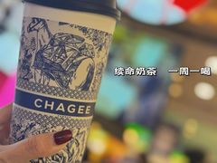 -霸王茶姬(上海静安大悦城店)