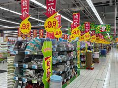 -大润发(王庄店)