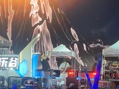 -成都欢乐谷