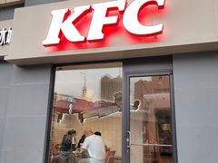 -肯德基(西影路店)