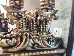 -青水瓦台汤泉(未央店)