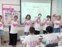 -爱月宝月嫂·育儿嫂(哈尔滨总店)