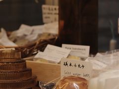 -角落低卡烘焙(正弘城店)