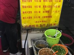 -阿麟馄饨(延长路店)