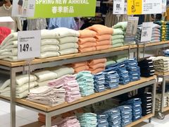 -优衣库(上海正大广场店)