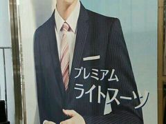 -秋叶原电器街