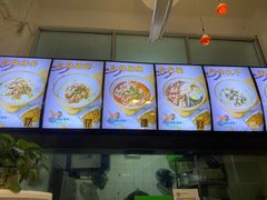 -进哥湖南津市牛肉粉店(下沙店)