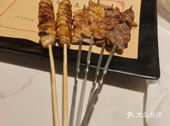 #0元玩转这座城这家烤串绝了
