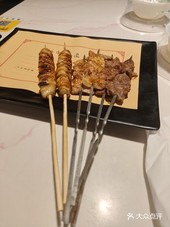 #0元玩转这座城这家烤串绝了