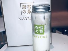-奈雪的茶(湖滨银泰in77C区PRO店)