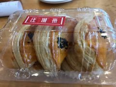 -汪保来(杭州解放路店)