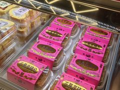 -鹤所·低糖零蔗糖烘焙(长楹店)