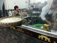 -面爸爸豆瓣抄手(贝森旗舰店)