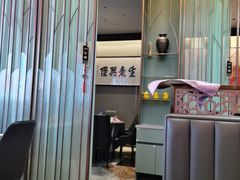 -燕兰楼·清真西北融合菜(亚运村店)