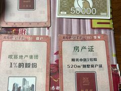 -戏精管理局·剧本杀·桌游·血染钟楼