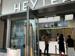 -喜茶(广州滨江宏岸店)