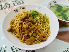 -肠一碗(瀚林银座店)