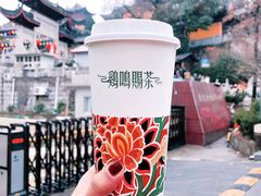 抹茶拿铁-鸡鸣赐茶(鸡鸣寺路店)
