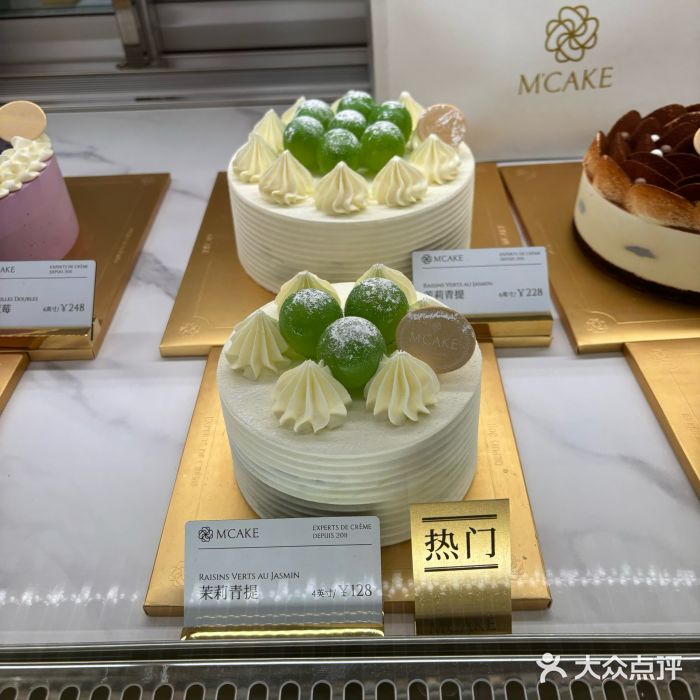 M'CAKE(西单大悦城店)图片