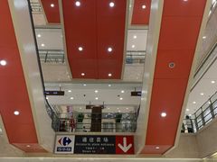 -光启城时尚购物中心