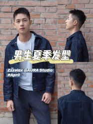-L+奥拉接发烫发染发