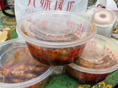 -嘉州九妹凤爪(乐山总店)