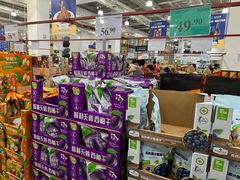 -山姆会员商店(亦庄创意生活广场店)