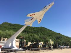 -中国航空博物馆