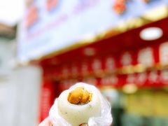 -上海虹口糕团食品厂(欣兴店)