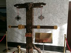 -全国人大会议中心