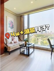 -耐味林月子会所(黄兴公园店)