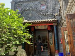 -老张烤羊(王哥庄店)