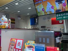 -蜜雪冰城(太原南街店)