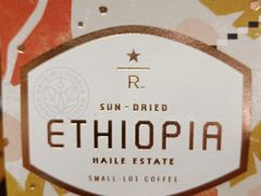 -星巴克臻选(南京艾尚天地店)