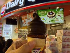 -DQ·蛋糕·冰淇淋(印象城店)