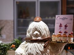 -VERIE BAKEHOUSE