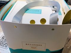 -雪贝尔Shaber面包花园(民德路店)