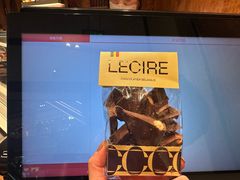 -Lecire乐希瑞巧克力(丽泽天街店)