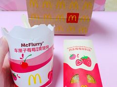 -麦当劳(新王府井店)